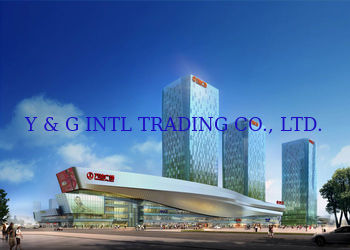 中国 Y &amp; G International Trading Company Limited