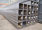 長方形の鋼鉄Astm A500の管ERWの構造穏やかな鋼鉄材料