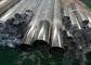 UNS N06002のニッケル合金の管、産業サテンのニッケルの管、ASTM B622