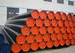 オイルの長距離の交通機関のための酸化抵抗の炭素鋼の管X70ライン管