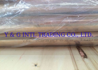 ASTM B111 C70600の銅のニッケル合金の管、高い硬度のCuproのニッケルの管