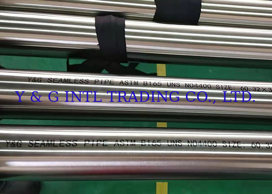 UNS N10675 ASTM B165規格を超えた鋳造合金