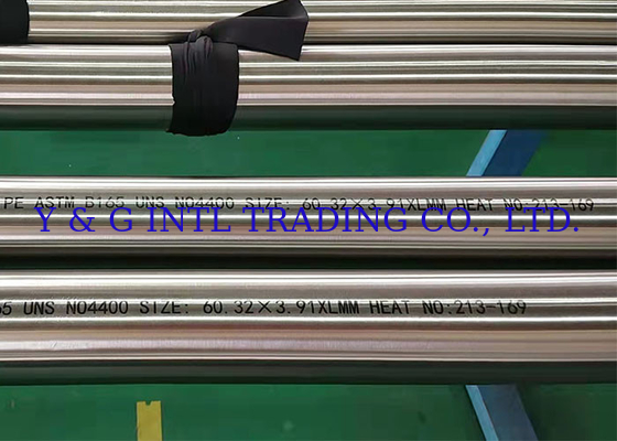 UNS N10675 ASTM B165規格を超えた鋳造合金