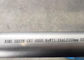 ASME SB338 ASTM B337のコンデンサー/熱OD 50.8mmのためのチタニウムの合金の管