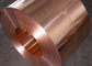 C11000 C12000の平らな銅の銅板のストリップのコイルの銅版の厚さ1.5mm