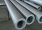 高力ステンレス鋼の管ASTM A312 TP321Hの鋼鉄によって溶接される管