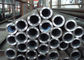 厚い壁の継ぎ目が無い炭素鋼の管ASTM A519 4130 4140材料