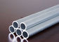精密アルミニウム空の金属の管26mm 1つ- 12mの長さ0.5 - 20mmの厚さ