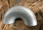 くねりA234 Wpb Lrの炭素鋼90度の肘の管付属品