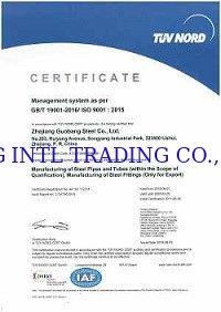 中国 Y &amp; G International Trading Company Limited 認証